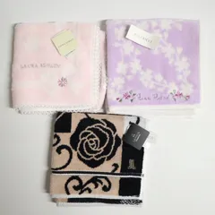 ニナリッチ ローラアシュレイ ランバン タオルハンカチ 3枚セット 綿100% 未使用に近い レディース