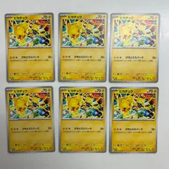 【盛岡】ピカチュウ PROMO 291/sv-p 6枚セット ①
