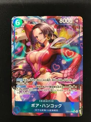 ★1088ワンピースカード　ボア・ハンコック　パラレル　EB03-026