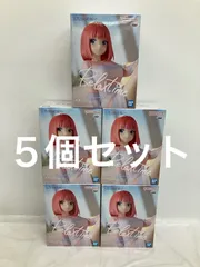 未開封 五等分の花嫁 Relax time 中野二乃 フィギュア ５個 LF2609 f107
