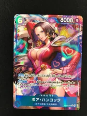 ★1090ワンピースカード　ボア・ハンコック　パラレル　EB03-026