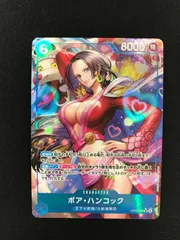 ★1091ワンピースカード　ボア・ハンコック　パラレル　EB03-026