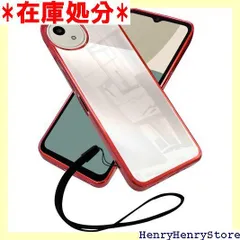 シズカウィル AQUOS wish4 クリアケース SH-52E ケース カバー サイドメッキ加工 クリア ケース レッド×クリア 1個入り 2984