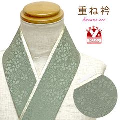 Item thumbnail for item 39b182d2-4672-4522-adcb-0fbc02013088