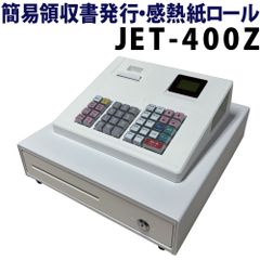 TECレジスター FS-6600動作品 税率設定済 - メルカリ