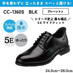Korkers パフォーマンスアウトソール プレーンフェルト サイズ9 - メルカリ