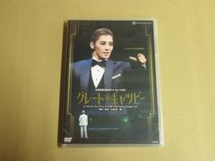 spitzbergen tour 2004 ゴースカvol.3 DVD - メルカリ