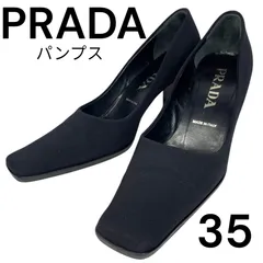PRADA　プラダ　パンプス　ハイヒール　スクエアトゥ　35　22cm　小さいサイズ　ブラック　黒