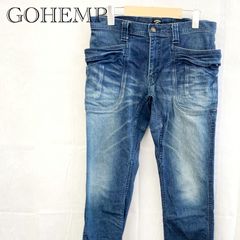 美品⭐︎ GOHEMP ゴーヘンプ デニム ジーンズ W32 サイドポケット 