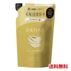 DROAS ドロアス モイストグロッシー トリートメント 詰め替え 350g ×1 4582521685189 #のサムネイル