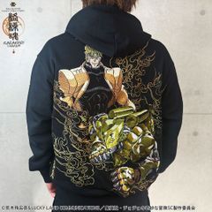 hyde黒ミサ2021 ×h.NAOTO コラボカーディガン ユニセックス hyde 黑ミサh NAOTO コラボカーディガン｜Yahoo!フリマ（旧PayPayフリマ）