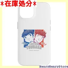 2026年最新】日向小次郎の人気アイテム - メルカリ