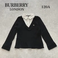 【BURBERRY LONDON】バーバリー 重ね着風キッズカットソー 120 黒 ノバチェック