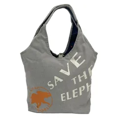 ハンティングワールド トートバッグ - ライトグレー×ネイビー×マルチ BORNEO CONSERVATION TRUST/アニマル柄/リバーシブル