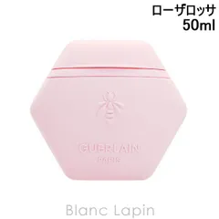 ゲラン GUERLAIN アクアアレゴリアハンドクリーム ローザロッサ 50ml ハンドケア [148659]のサムネイル