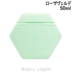 ゲラン GUERLAIN アクアアレゴリアハンドクリーム ローザヴェルデ 50ml ハンドケア [148673]のサムネイル