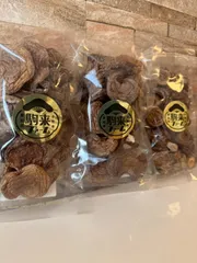 【純国産】旨味凝縮！乾燥しいたけ（ホール）30g×3袋セット 駒来ファーム