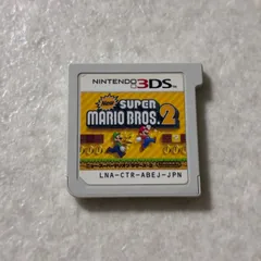 動作確認済 Newスーパーマリオブラザーズ2 ニンテンドー3DS