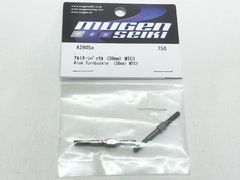 Mugen Seiki スパーギヤ 46T クラッチベル 13T セット Mugen Seiki スパーギヤ 46T クラッチベル 13T セット - メルカリ