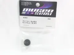 2026年最新】MTC 無限の人気アイテム - メルカリ