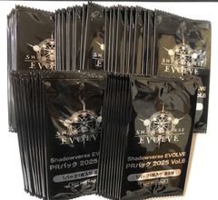 デジモンカードゲーム 8パック テイマーバトルパック29 winner - メルカリ