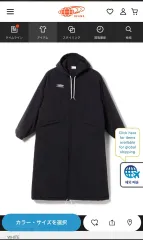 2026年最新】comoli umbro ベンチコートの人気アイテム - メルカリ