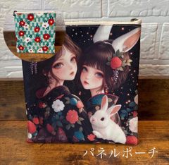 hina009様 オーダーページ - メルカリ