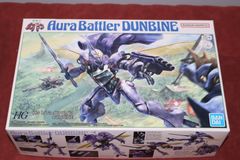 HG マクロス YF-19 水転写デカール HG ダンバイン 3点セット - メルカリ