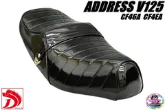 2026年最新】アドレスv125g マフラーの人気アイテム - メルカリ