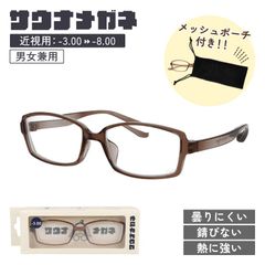 Item thumbnail for item 8f625e69-a3df-4cc8-be1b-9b0d01dac479