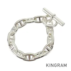 エルメス HERMES シェーヌダンクル GM Sv925 ブレスレット sst【中古】