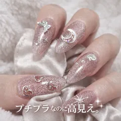 スモーキー ピンク ネイルチップ サイズ変更可能 キラキラ 大人可愛い ワンホン 韓国 量産型 y2k  冬ネイル 春ネイル ハート 月 星 リボン デート 推し活 ライブ