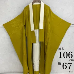 ◆kimono+one◆美品◆振袖長襦袢◆単衣◆正絹◆袖無双◆白半衿付き◆居敷当て付き◆やまと新はじく絹のきもの加工◆裄長◆裄67肩丈128 四角S1250