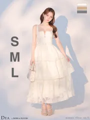 アイボリー [DE4171-IV-2601] 【DEA. by ROBE de FLEURS/ディアバイローブドフルール】オーガンジー/ フラワー/ ティアード/ ワンピース/ ミディアムドレス/ キャバドレス/ AngelR/ アンジェルアール/ ヴュート