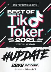 BEST OF TIK TOKER 2021 #UP DATE OFFICIAL MIXDVD 2매 세트 [음악 중고 DVD]렌탈 떨어짐