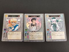 亜56 カード トレカ まとめ KONAMI Dグレ ディー グレイマン D Gray