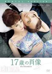 2026年最新】ジェニーの肖像 ［dvd］の人気アイテム - メルカリ