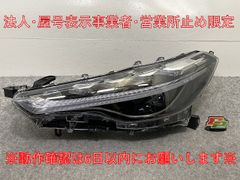 トヨタカローラクロスZSG10/ZVG11ヘッドライト右側HASCO16-177 - メルカリ