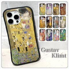 クリムト展 生命の樹 キス iPhoneX/XSケースセット - メルカリ