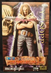 バンプレスト DXフィギュア THE GRANDLINE MEN09 ワンピース ヤソップ