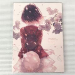 □ 그럴 수 없는 그녀의 기르는 방법 피네 영화 팜플렛 미개봉품 smeiz094215