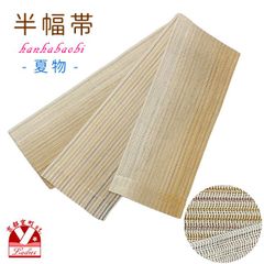 Item thumbnail for item 1c16a2cc-3caf-48f9-9e2e-6c898b741173