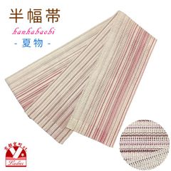 Item thumbnail for item 66cb3bef-0d15-4638-858c-e15c967b3668