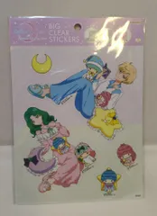サンスター文具 セーラームーン×サンリオキャラクターズ ビッグクリアステッカー リトルツインスターズ&はるか・みちる