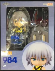 グッドスマイルカンパニー ねんどろいど キングダムハーツ リク 984