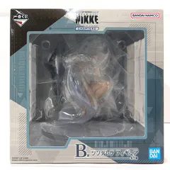 2026年最新】nikke くじ シンデレラの人気アイテム - メルカリ