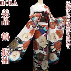 美品 成人式 振袖 フルセット 正絹 総柄 155cm~165cm用【1063】 - メルカリ