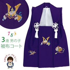 Item thumbnail for item 6be0d4a5-1eee-4791-98f4-5d88c04f23d2