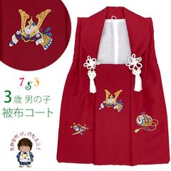 Item thumbnail for item f022eef1-4667-4dd4-96bc-13ea62d463f3