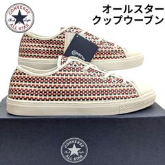 コンバース オールスター クップ ウーブン OX